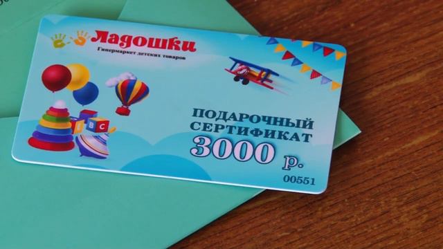 4 власть 18 03 23 смотреть онлайн