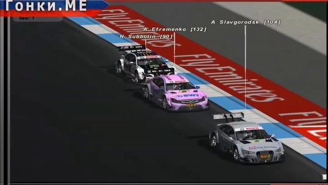 rFactor Гонки.МЕ Альтернатива DTM 2015. Этап 1: Хоккенхайм, гонка 1 смотреть онлайн