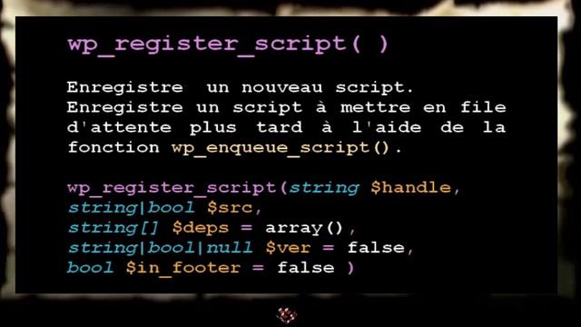 wp_register_script смотреть онлайн