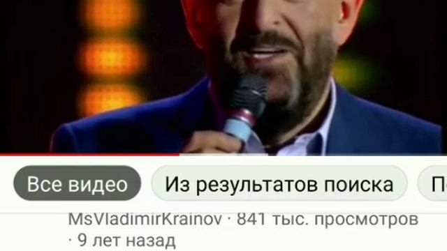 Не любя не то не сё