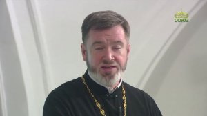 Евангелие 3 июля 2023