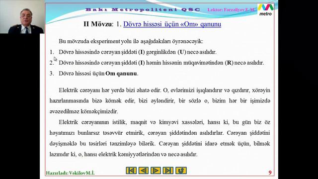 OM qanunu Fazil Fərzəliyev смотреть онлайн