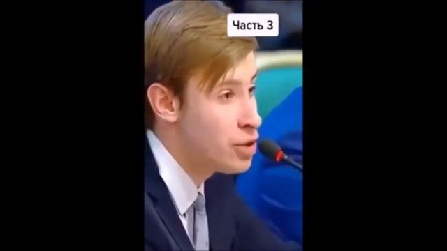 Дистанционное образование это... смотреть онлайн