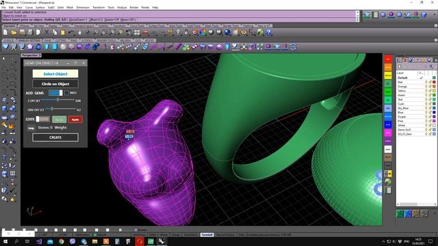 GG Gems Prong Sphere on Object. смотреть онлайн