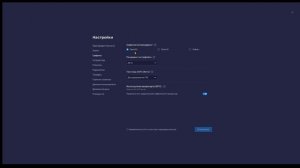 КАК СКАЧАТЬ И НАСТРОИТЬ Standoff 2 на ПК 2023 | BlueStacks 5 Стандофф 2 / Стендофф 2 на ПК