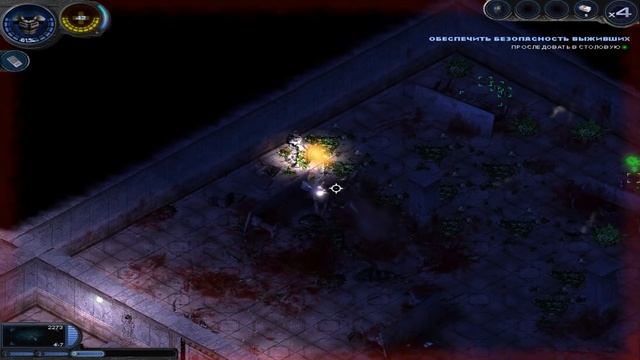 Alien Shooter 2 (Alien Shooter Vengeance) серия 02 смотреть онлайн