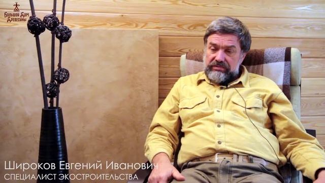 Обеспечивает ли Лоскутный воск защиту от ультрафиолетовых лучей ? смотреть онлайн