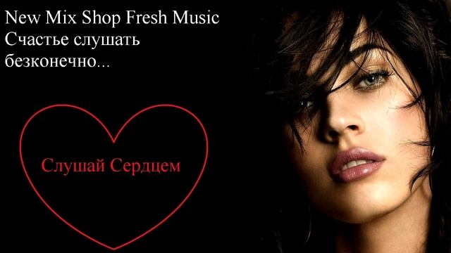 Ремиксы и каверы 50 / 50 Pop Best Remixs 2020 Music Magazine смотреть онлайн