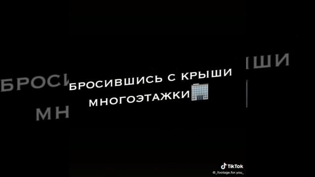 Футажи 2 минуты) самые лучшие и новые смотреть онлайн