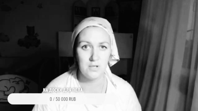 Деревенский дневник очень многодетной мамы. Обзор стрима. смотреть онлайн