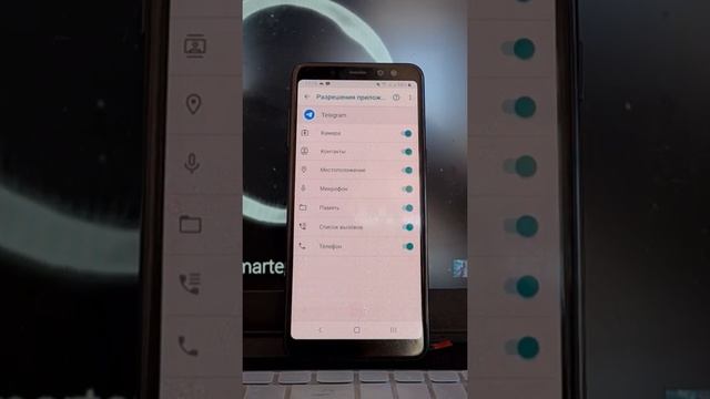 Не приходит код в Telegram? Актуальный способ