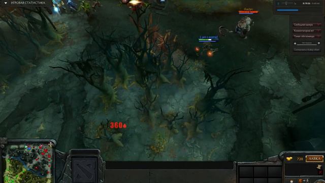 hook смотреть онлайн