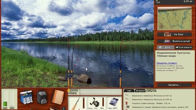 Ловим мутантов в РР3. Колюшка девятииглая. смотреть онлайн