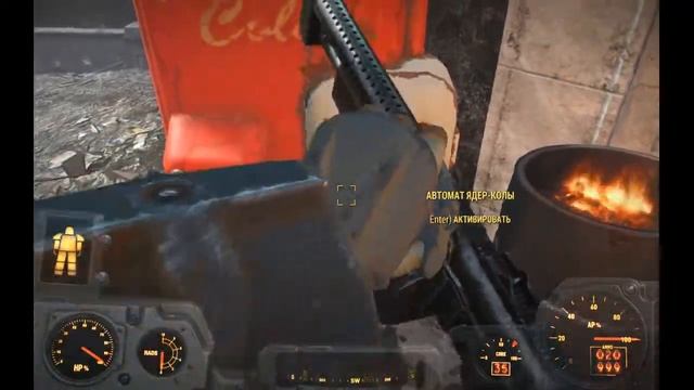 Fallout 4 - 347 - универмаг Фэллонс (локация) - журнал 'Ля Куаф' смотреть онлайн