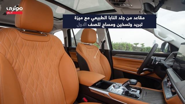 Tank 500 2024 - تانك 500 2024 смотреть онлайн