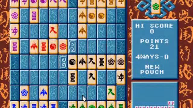 Ishido The Way of the Stones SEGA Genesis смотреть онлайн