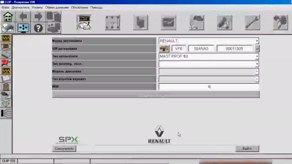 Renault CAN Clip + Renault Mascott. Компьютерная Диагностика Рено смотреть онлайн