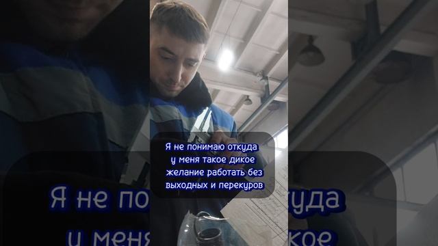 ТАК ВОТ В ЧЁМ ДЕЛО???