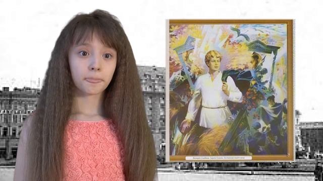 ПОЭЗИЯ. Есенин стихи "Берёза", "Черёмуха", "Зелёная причёска" Серебряный век. Вып.5. смотреть онлайн