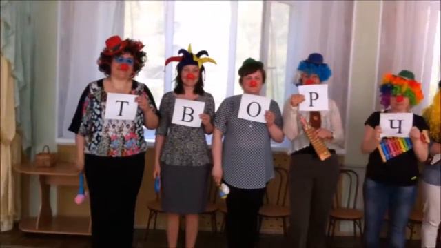 Юбилей 40 лет детскому саду смотреть онлайн
