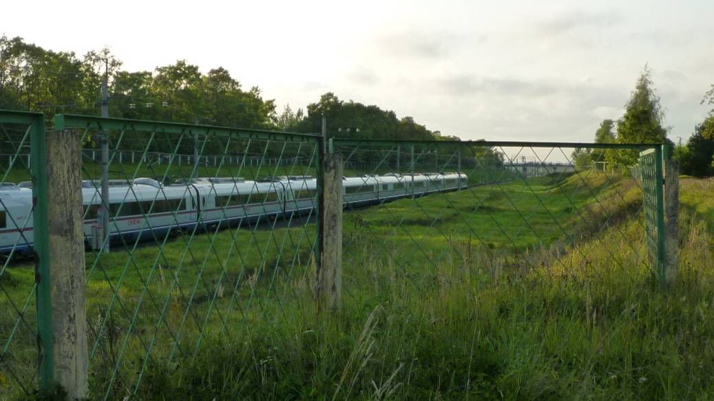 "Тропинка на ст. Поповка"