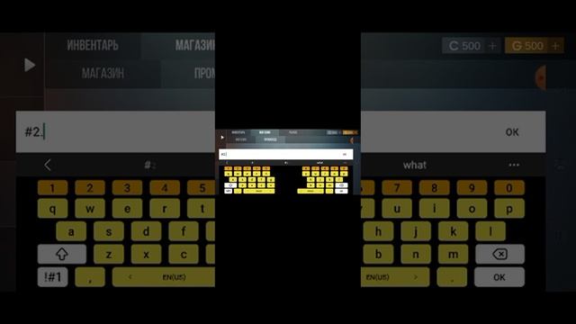 проверяю 4 промокоды в кейс симулятор для standoff 2 смотреть онлайн
