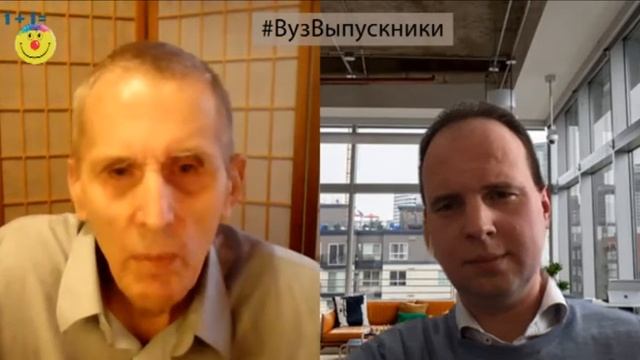 Павел Здоровцев - выпускник ИАТЭ-2008, директор по развитию студенческого потенциала ВШЭ смотреть онлайн