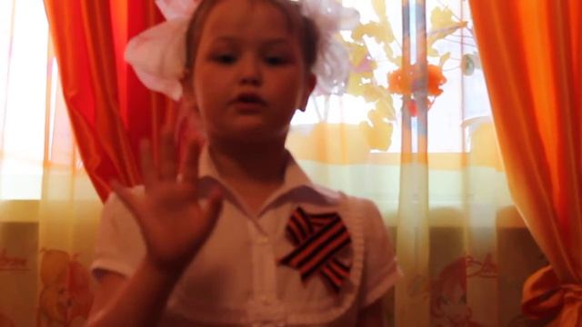 Ольга Маслова «Пусть будет мир» смотреть онлайн