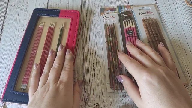 Мои покупки. Набор носочных спиц Zing от Knitpro. смотреть онлайн