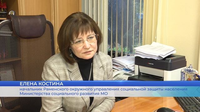 Делай Лучше