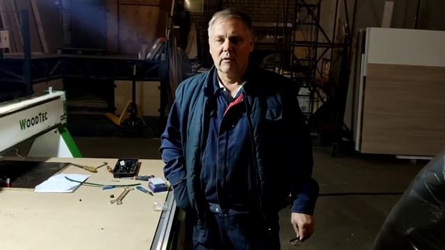 Отзыв после запуска woodtec nest 2030L инженерами ООО СТАНКИ в Казани