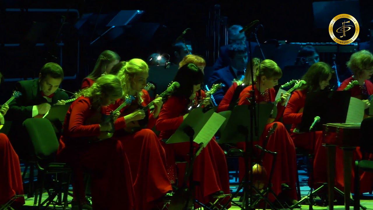 ОРНИ Белгородской филармонии — Веретено Времени, Д. Калинин смотреть онлайн