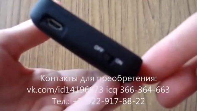ЧЕХОЛ-АККУМУЛЯТОР ДЛЯ iPhone 4S/4 КИРОВ смотреть онлайн
