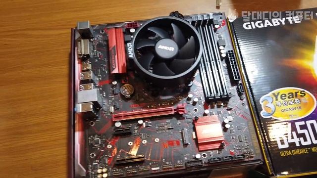 ASUS EX A320M GAMING 메인보드 비교성능 테스트해봤습니다 смотреть онлайн