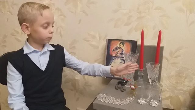 "Хрустальные тайны" И. Кирпичниковой смотреть онлайн