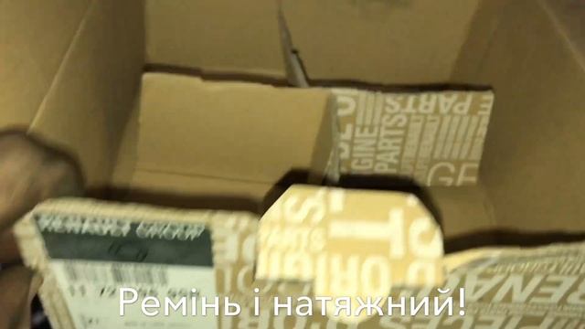 Замена ремня ГЕНЕРАТОРА Рено Кенго 2 1.5 DCI Kangoo 3. Kangoo 2. Renault belt changing K9K 1.5 dci смотреть онлайн