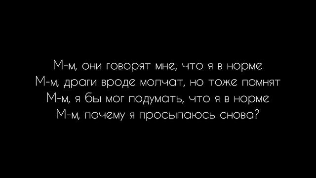 xxxmanera-скажи мне ко ты. (text) смотреть онлайн