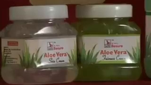Aloe Vera - Besure смотреть онлайн