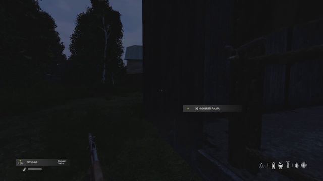 СКС (оружие на все случаи жизни) DayZ смотреть онлайн