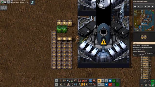 #Pyanodons ►#082 Начало строительства MALL Химический и Py исследовательский пакет(4-5 банки)