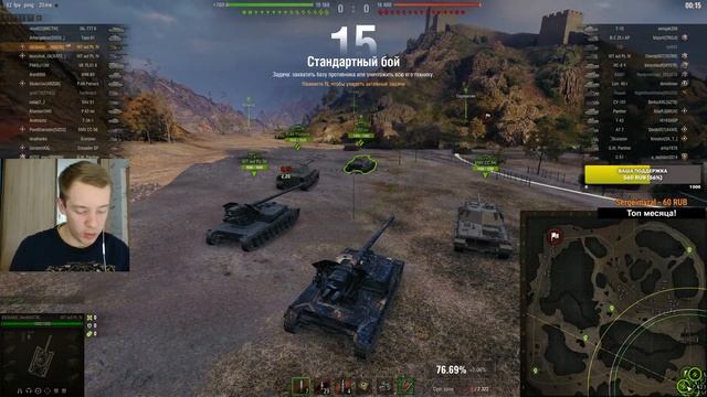 GRILLE 15 - (94.6%) три отметки и выкупаем Вафлю