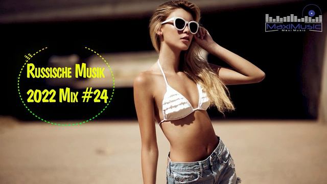 RUSSISCHE MUSIK 2022 MIX #24😛 Русская Музыка 2022 Новинки Russian Hits 2022 New ▶ Russkaja Musika смотреть онлайн