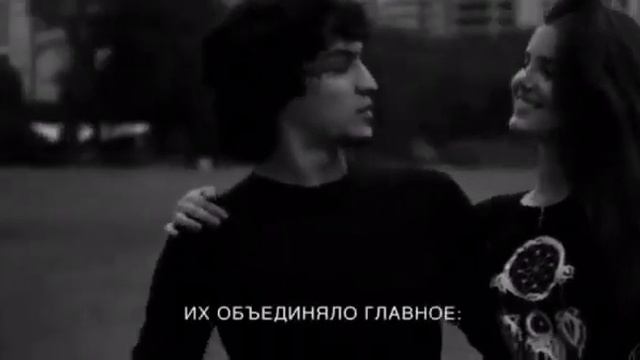 Они с ума сходили друг по другу 🌚🌝 смотреть онлайн