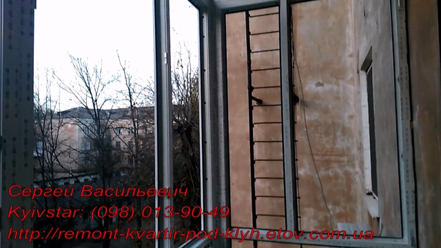 Расширение, усиление, вынос плиты балкона смотреть онлайн