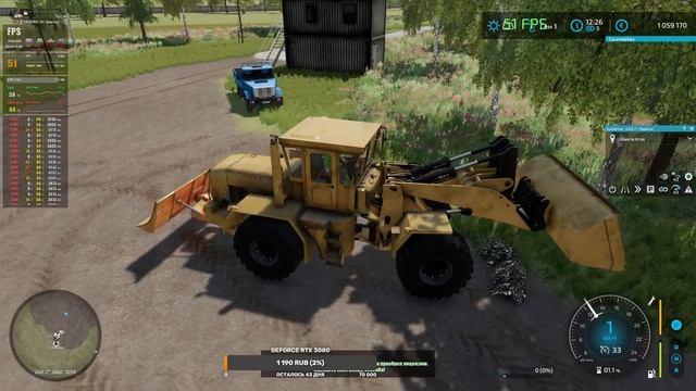 Farming Simulator 22 карта Черемшанка , на что я подписался смотреть онлайн