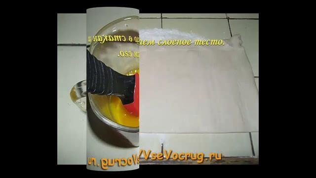 Рулеты из слоеного теста смотреть онлайн