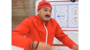 Жестокий тренер возвращается !  ХОККЕЙ !