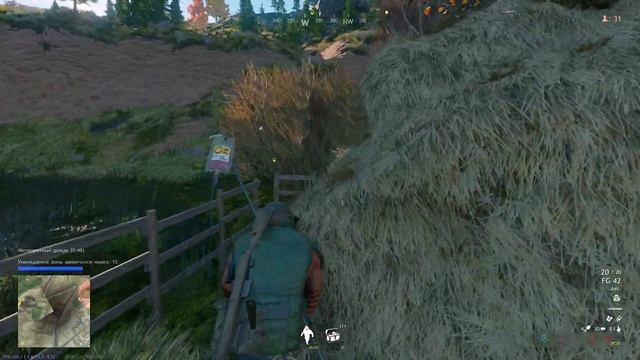Миссия "Клад" или как Копать\ How to find treasure \ CRSED смотреть онлайн