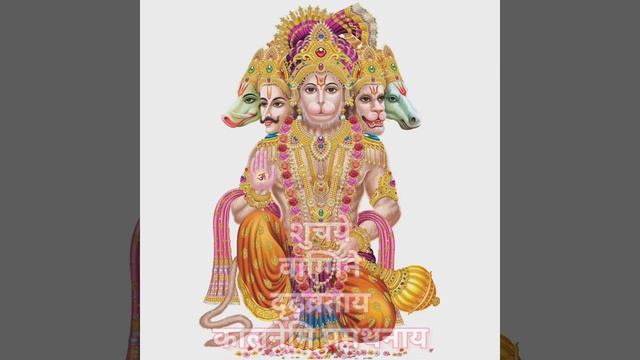 Hanumanji ke 108 naam | Hanuman Chalisa | Ram naam Chant #hanumanchalisa #meditation #hanuman108nam смотреть онлайн
