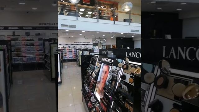 летуаль. тц Вертикаль, Балашиха смотреть онлайн